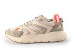 Omoda Sneakers in maat 38 Beige | 10% extra korting, Verzenden, Beige, Omoda, Sneakers of Gympen
