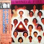 Earth, Wind & Fire - Faces  / 1st Japan Of Great & The, Nieuw in verpakking