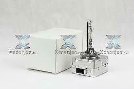 Philips D3S xenonlamp Xenecostart 42403, Auto-onderdelen, Verlichting, Verzenden