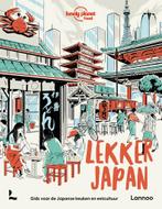 9789401488839 Lekker Japan Lonely Planet, Boeken, Nieuw, Lonely Planet, Verzenden