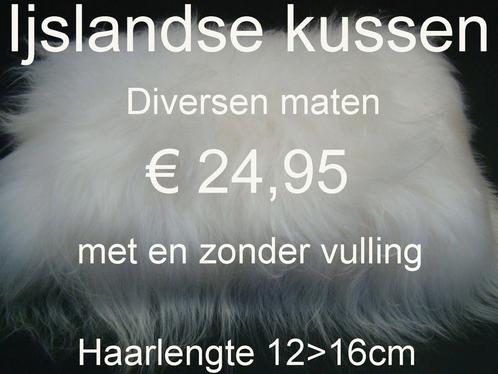 Schapenvacht IJSLANDSE KUSSENS KUSSEN diverse maten € 24,95, Huis en Inrichting, Woonaccessoires | Kussens, Nieuw, Ophalen of Verzenden