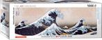 Great Wave of Kanagawa Panorama Puzzel (1000 stukjes) |, Nieuw, Verzenden