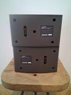 Bose - 141 Luidsprekerset, Nieuw