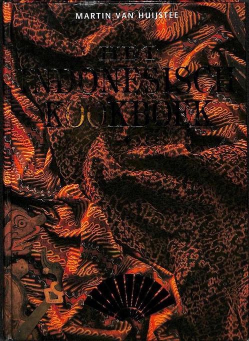 INDONESISCH KOOKBOEK 9789065906632 VAN HUIJSTEE, Boeken, Kookboeken, Gelezen, Verzenden