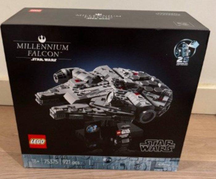 Lego Set - 75375 - Star Wars - Millennium Falcon, Kinderen en Baby's, Speelgoed | Duplo en Lego