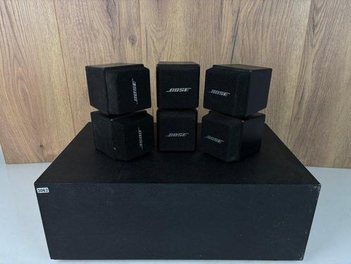 Bose - Acoustimass AM-5 Cube system - 2.1 Luidsprekerset, Audio, Tv en Foto, Radio's
