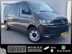 Volkswagen Transporter 5-Pers 2.0 TDI 204pk 4Motion L2H1 Dub, Automaat, Gebruikt, Euro 6, Overige kleuren