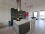 Te huur: Appartement Binnen Kalkhaven in Dordrecht, Dordrecht, Appartement, Zuid-Holland