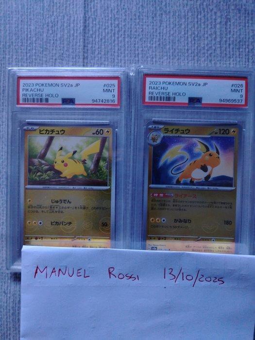 Pokémon - 4 Graded card - Pokémon - Raichu, Pikachu, Hobby en Vrije tijd, Verzamelkaartspellen | Pokémon