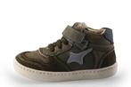 Shoesme Hoge sneakers in maat 23 Bruin | 10% extra korting, Verzenden, Jongen of Meisje, Schoenen, Zo goed als nieuw