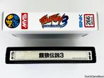 Neo Geo MVS - Fatal Fury 3, Spelcomputers en Games, Games | Overige, Verzenden, Gebruikt
