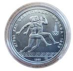 Platina kopen? Bekijk nu ons aanbod, Ophalen of Verzenden, Platina