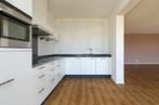 Appartement te huur 4 kamers, Breda, Noord-Brabant, Direct bij eigenaar, Breda, Appartement