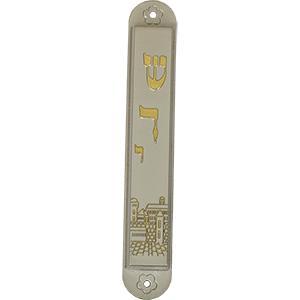 Mezuzah / Mezoeza, grote van metaal in mat zilverkleur af..., Huis en Inrichting, Woonaccessoires | Tekstborden en Spreuken, Verzenden
