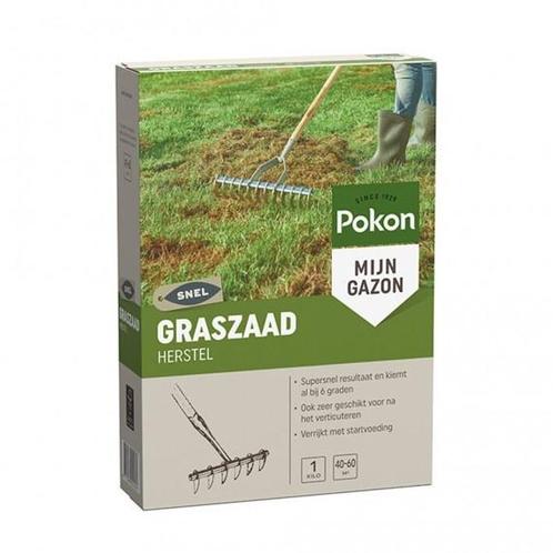 POKON GRASZAAD HERSTEL SOS 1 KG (GAZON, PLANT & ZORG), Tuin en Terras, Plantenvoeding, Nieuw, Ophalen of Verzenden
