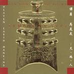 cd - Imperial Bells Ensemble of China - Tan Dun - Symphon..., Verzenden, Zo goed als nieuw