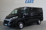 Citroën Jumper  | Financial Lease voor 355 p/mnd, Auto's, Citroën, Gebruikt, Euro 6, Overige kleuren, Dealer onderhouden