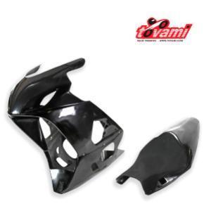 Complete Set Race Kuipen Suzuki GSX-R600 2004 - 2005 K5 - K6, Motoren, Onderdelen | Suzuki, Nieuw, Verzenden