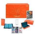 Pokemon Charizard VSTAR Exclusieve Collection Box - Chinese, Hobby en Vrije tijd, Verzamelkaartspellen | Pokémon, Verzenden, Nieuw