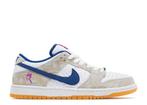 Nike Dunk Low SB Rayssa Leal (Sneakers, Schoenen), Overige kleuren, Verzenden, Nike, Nieuw