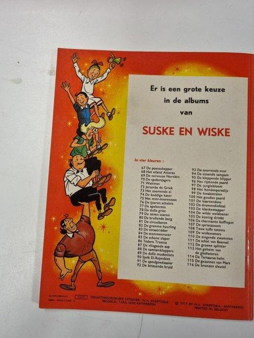 Suske en Wiske VK-113 - Sjeik el rojen biet - 1 Album -, Boeken, Stripboeken