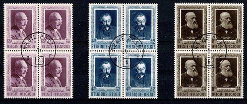 België 1952 - Culturele uitgifte letterkundigen + Tweeluiken, Postzegels en Munten, Postzegels | Europa | België