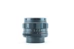 Rikenon 50mm f/1.7 – Manual Prime Lens for Pentax K Mount., Ophalen of Verzenden, Nieuw