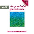 Geneeswijzen in Nederland 5 -  Antroposofische geneeskunde, Verzenden, Zo goed als nieuw, Corwin Aakster