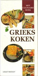 9789065908049 Culinaire boek-grieks koken | Tweedehands, Boeken, Kookboeken, Lesley Mackley, Zo goed als nieuw, Verzenden