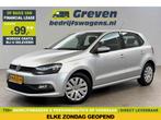 Volkswagen Polo 1.4 TDI | Airco | Cruise | Navigatie | NAP, Auto's, Nieuw, Zilver of Grijs, Te koop, Polo