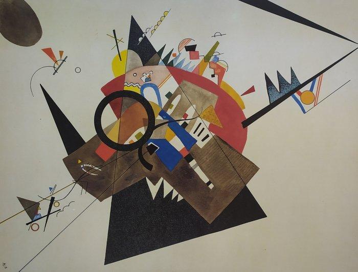 Wassily Kandinsky (1866-1944) (after) - Schwarzes Dreieck,, Antiek en Kunst, Kunst | Tekeningen en Foto's