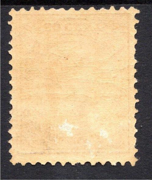 Nederland 1891 - Koningin Wilhelmina type hangend haar -, Postzegels en Munten, Postzegels | Nederland