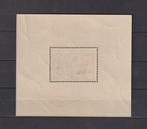 Spanje 1938 - Grondwet USA lucht + 5 - Edifil nº 766, Gestempeld