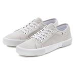 Lascana Sneakers Slip-on sneaker, veterschoen,, Verzenden, Nieuw