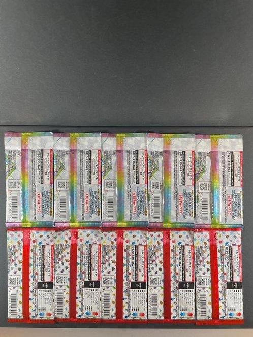 Pokémon - 10 Booster pack - scarlet and violet 151, Terastal, Hobby en Vrije tijd, Verzamelkaartspellen | Pokémon