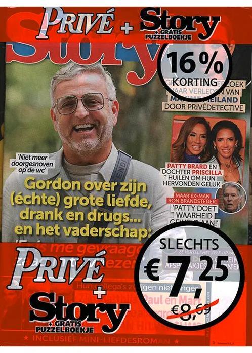 Pakket Story + Prive - 08 2024, Boeken, Tijdschriften en Kranten, Gossip of Showbizz, Nieuw, Verzenden