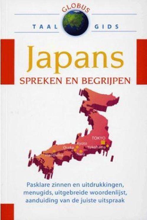 Globus Taalgids Japans spreken en begrijpen 9789043816083, Boeken, Wetenschap, Zo goed als nieuw, Verzenden