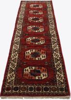 Tsjoebi - Vloerkleed - 295 cm - 78 cm - Kouloir, Nieuw