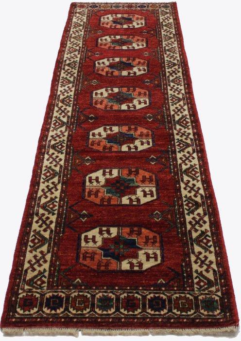 Tsjoebi - Vloerkleed - 295 cm - 78 cm - Kouloir, Huis en Inrichting, Stoffering | Tapijten en Kleden