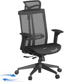 Ergonomische Bureaustoel -  Office Chair - Gamestoel - Volwa, Huis en Inrichting, Verzenden, Nieuw