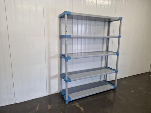 Koelcel / Vriescel stelling 139 x 39 x 176 cm, Zakelijke goederen, Horeca | Keukenapparatuur, Gebruikt, Koelen en Vriezen