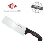 Eikaso Solingen Chinees Koksmes – 20 cm Lemmet – Semi Fl, Ophalen of Verzenden, Nieuw