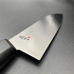 (Tsubamesanjo) Handcrafted by master artisans -, Antiek en Kunst