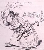 Corruptie bij de P.T.T. op spotprent (lijst optie, Lithos), Verzenden