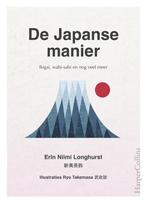 De Japanse manier 9789402729603 Erin Niimi Longhurst, Boeken, Verzenden, Zo goed als nieuw, Erin Niimi Longhurst