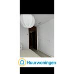 Te huur: Appartement Eliasstraat in Den Haag, Den Haag, Appartement, Zuid-Holland