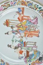 Bord - A CHINESE FAMILLE ROSE ROSE PLATE SANNIANG TEACHES
