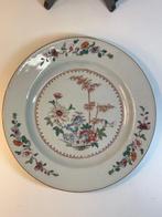2 borden Fencai chinoise Qianglong - poircelaine - China -