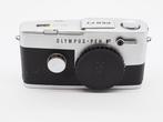Olympus Pen F | Analoge camera, Nieuw