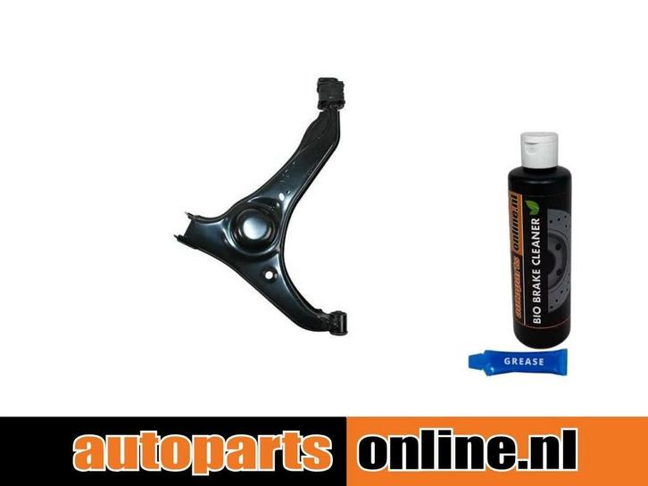 Draagarm Suzuki Swift achterzijde, links, onder, Auto-onderdelen, Besturing, Nieuw, Suzuki, Verzenden